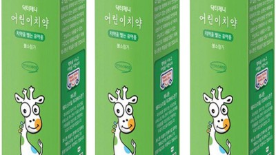 ✨내 치아를 빛나게 해줄 투명치약 솔직 후기!✨